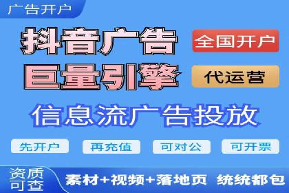 竞价排名策略：SEM案例深度剖析